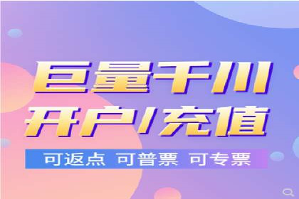 百度竞价成本控制，案例经验谈