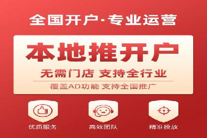 谷歌SEM广告投放策略：如何选择合适的关键词